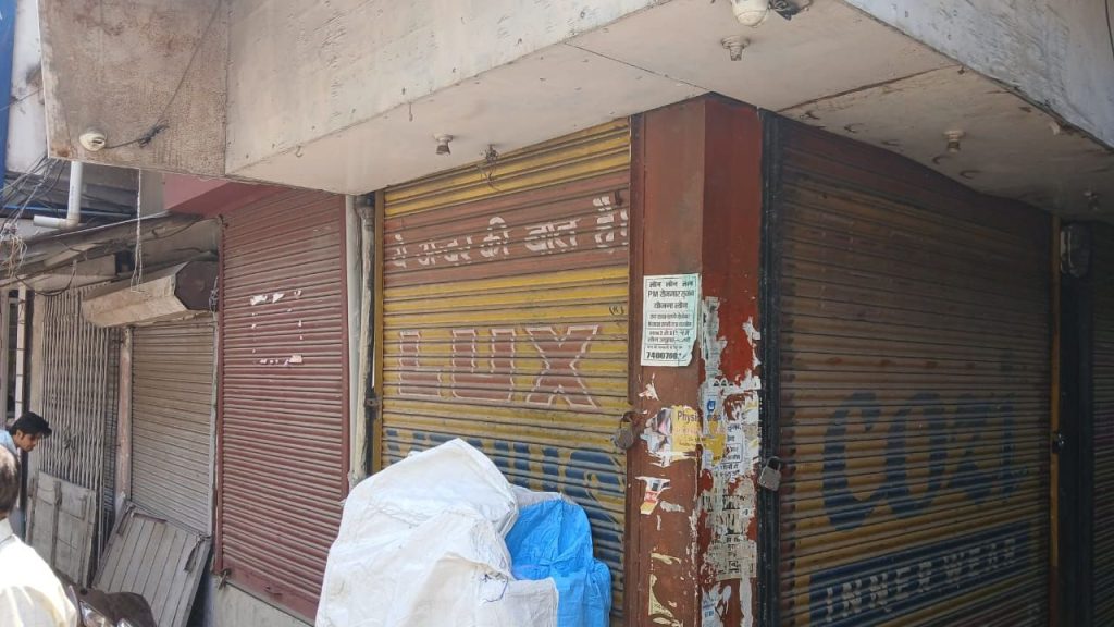 Kashmir terror attack: व्यापारी संघ का आतंकवाद के खिलाफ विरोध, दोषियों को फांसी की मांग