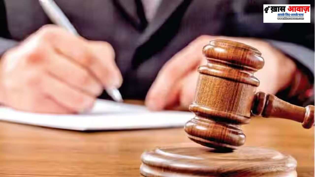 Delhi High Court News: दिल्ली हाईकोर्ट सख्त, इलाज के बाद भुगतान में देरी को बताया आम मानसिक पीड़ा
