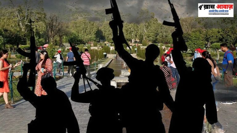 Pahalgam Terror Attack: हमले से पहले दो हाई-लेवल बैठक, फिर भी क्यों नहीं रोका गया हमला?