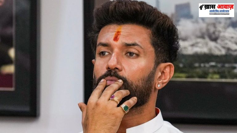 Chirag Paswan News: केंद्र का ऐलान और चिराग की मुस्कान—क्या बदलेगा जाति की राजनीति का पूरा गणित?