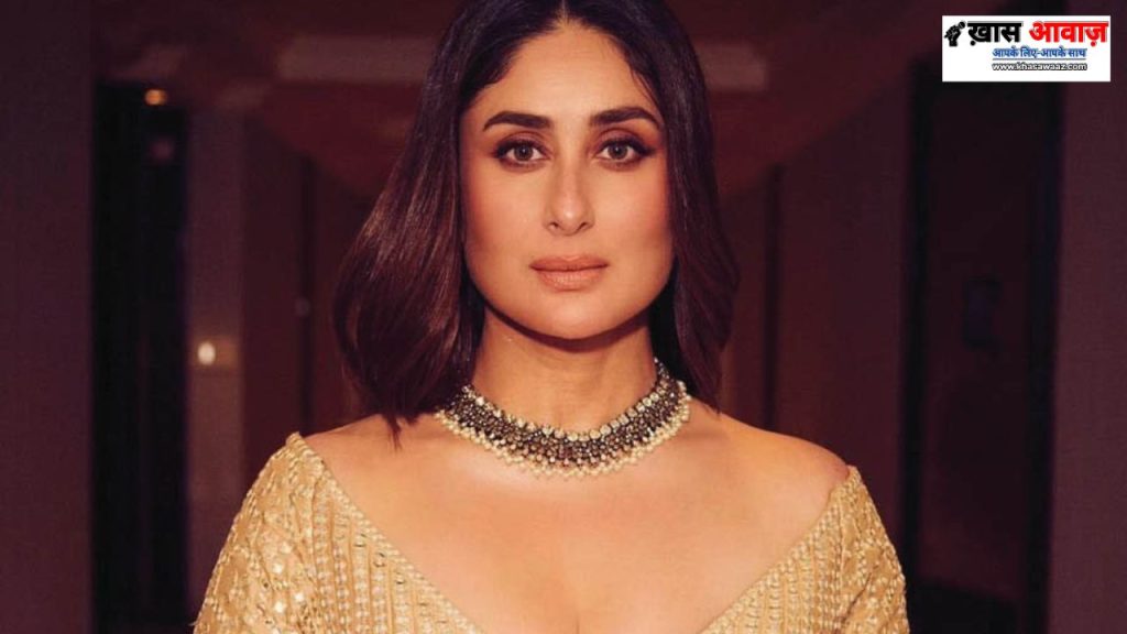 Kareena Kapoor: फिल्म ‘दायरा’ में कौन सही, कौन गलत? करीना की वापसी एक चौंकाने वाली कहानी के साथ