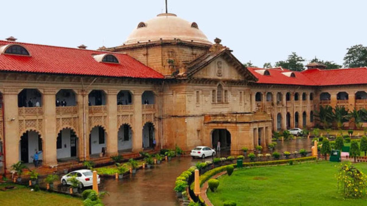 Allahabad High Court Decision: धोखे और दबाव में हुआ धर्म परिवर्तन अवैध, माना जाएगा गंभीर अपराध!