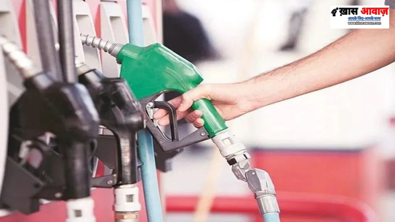 Petrol-Diesel Price: दिल्ली-मुंबई में पेट्रोल-डीजल के रेट फिक्स! टैक्स बढ़ा लेकिन जेब पर नहीं पड़ेगा असर