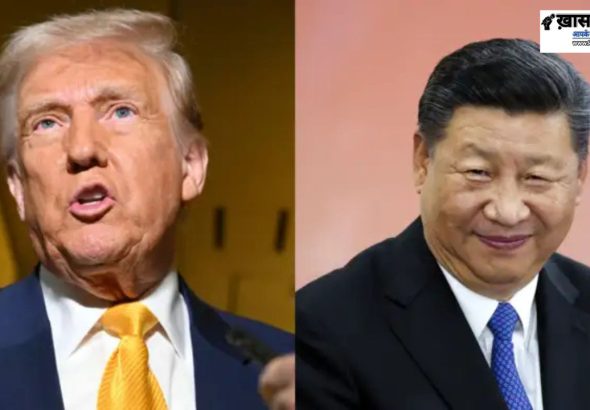 Tariff war: चीन की धमकी से खलबली – अमेरिका से डील की तो भुगतना पड़ेगा अंजाम