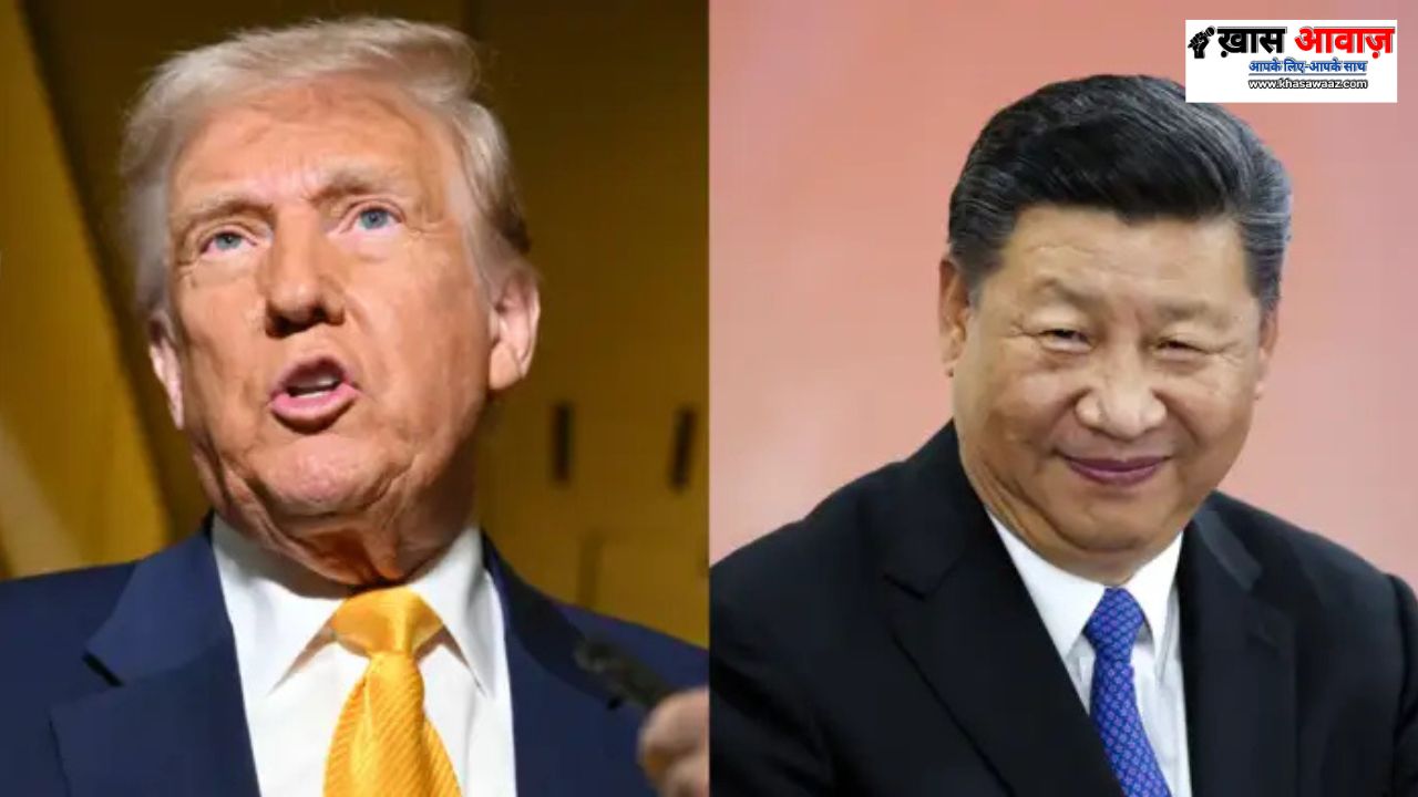 Tariff war: चीन की धमकी से खलबली – अमेरिका से डील की तो भुगतना पड़ेगा अंजाम