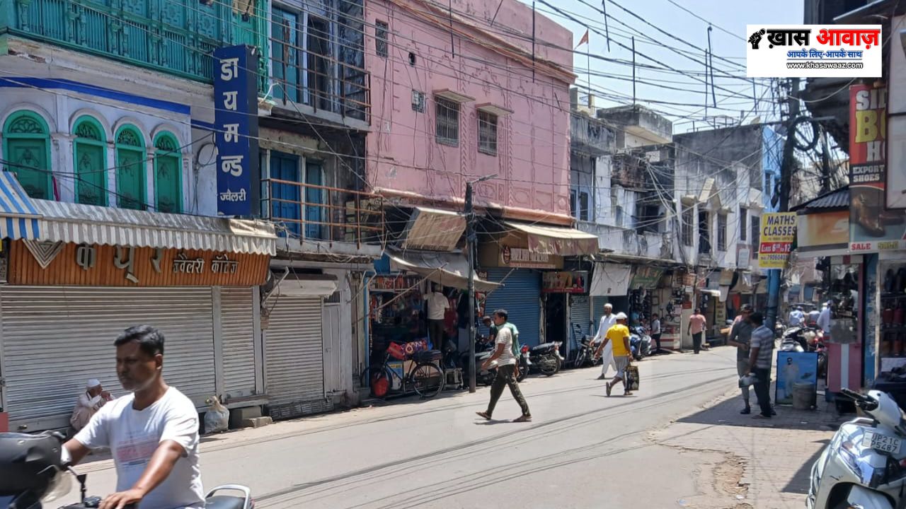 Kashmir terror attack: व्यापारी संघ का आतंकवाद के खिलाफ विरोध, दोषियों को फांसी की मांग