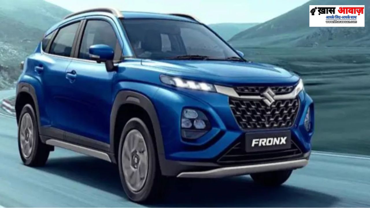 Maruti Suzuki Fronx: EMI, ब्याज और ऑन-रोड कीमत, Maruti Fronx की पूरी खरीदारी योजना