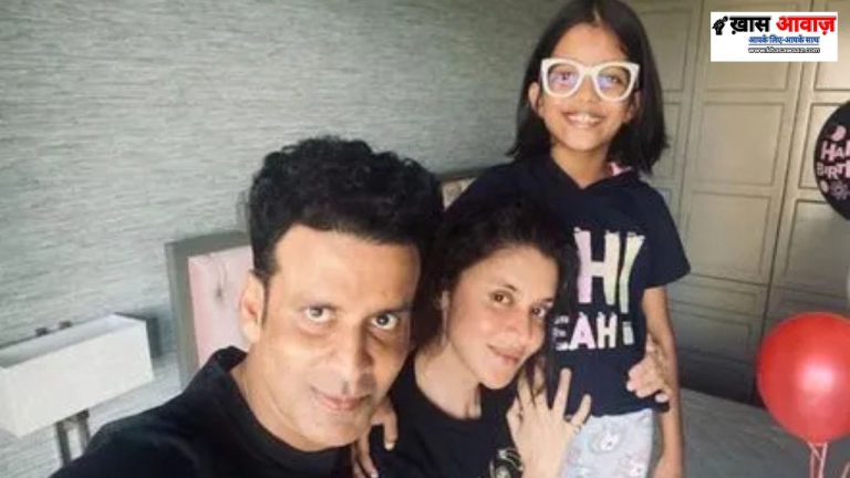 Manoj Bajpayee की पहली शादी का राज़, आज तक क्यों रखा गुप्त?