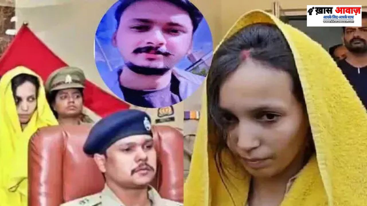 Saurabh Murder Case: मेरठ कोर्ट का बड़ा फैसला, मुस्कान और साहिल की न्यायिक हिरासत 14 दिन और बढ़ी!