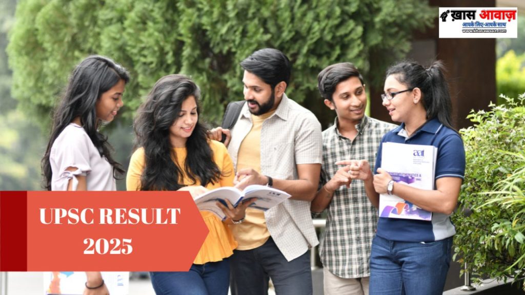 UPSC Result 2025: गोरखपुर के SDM शिवम सिंह ने फिर रचा इतिहास, दूसरी बार UPSC में बाज़ी मार IAS बने