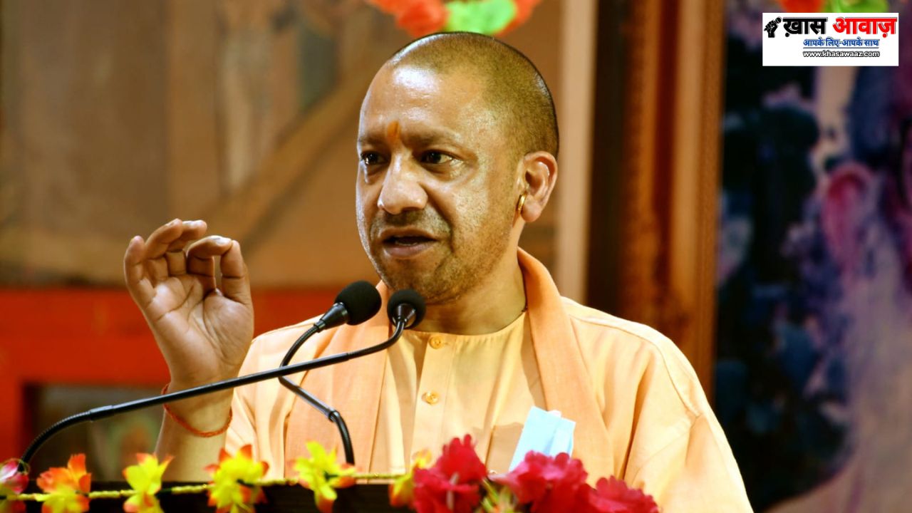 UP News: वक्फ की जमीन पर नहीं चलेगा कब्जा, योगी का बड़ा ऐलान