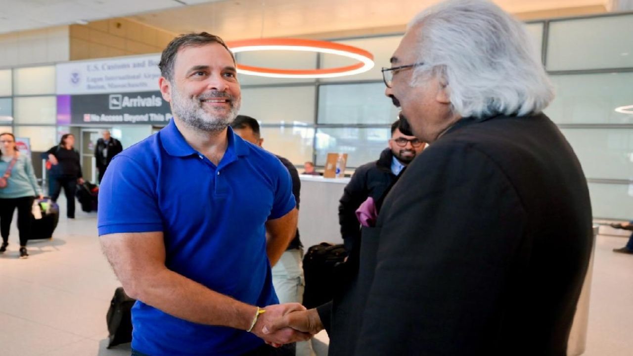 Rahul Gandhi फिर अमेरिका में, क्या ब्राउन यूनिवर्सिटी से आएगा कोई बड़ा बयान?