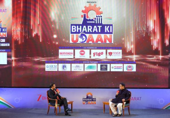 भारत की उड़ान कॉन्क्लेव 2025