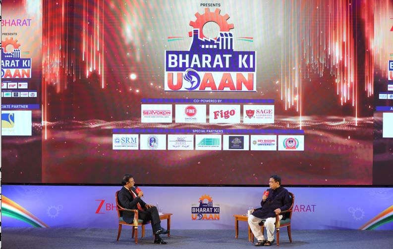 भारत की उड़ान कॉन्क्लेव 2025