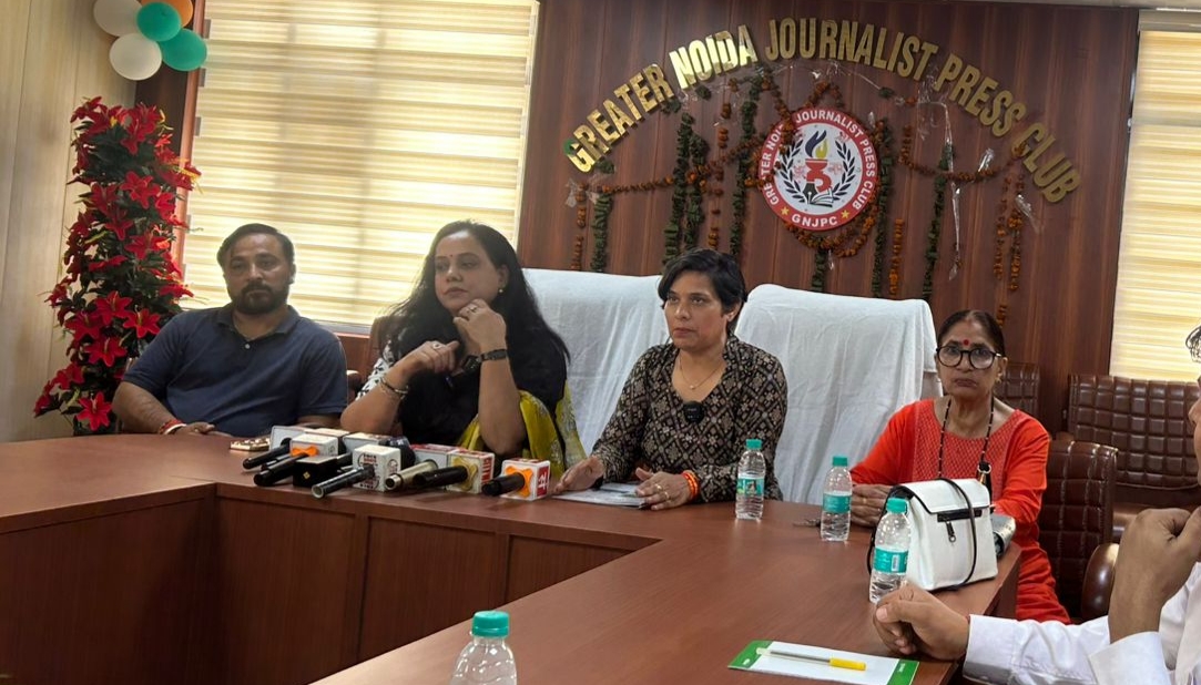 महिलाओं के अधिकार