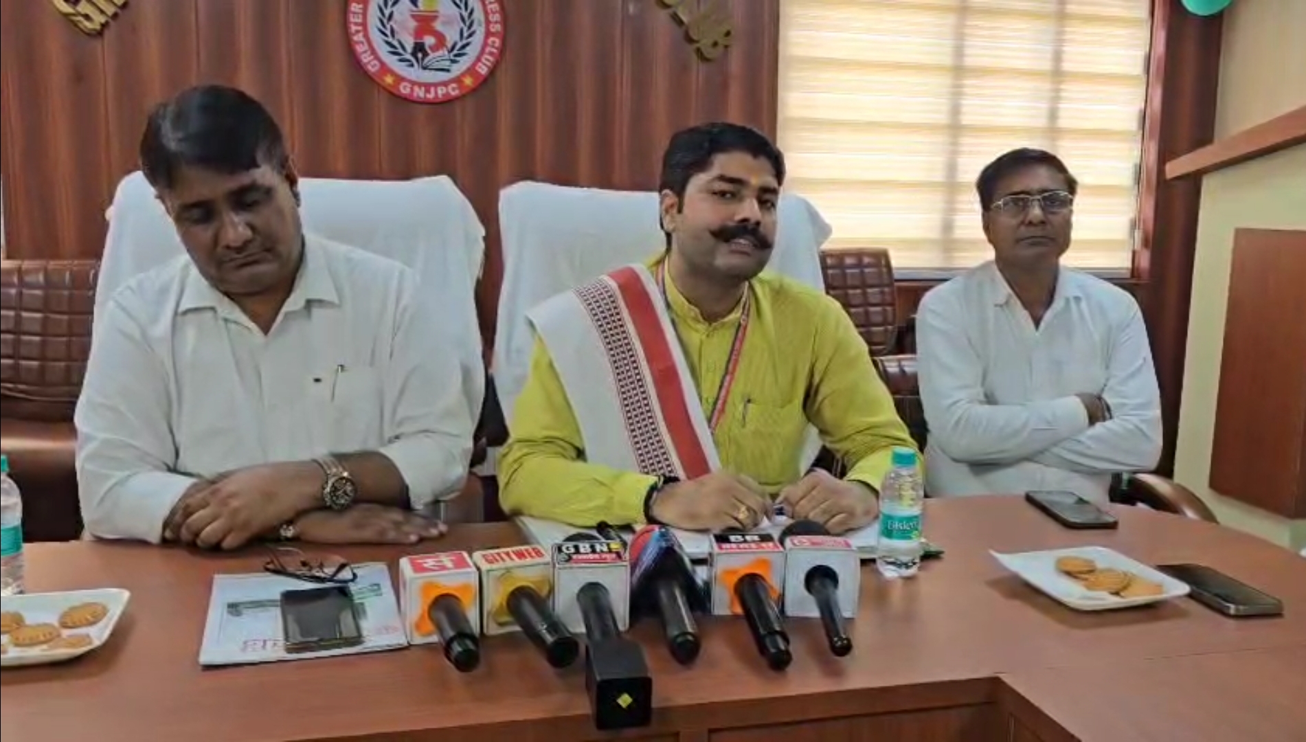 करप्शन फ्री इंडिया संगठन