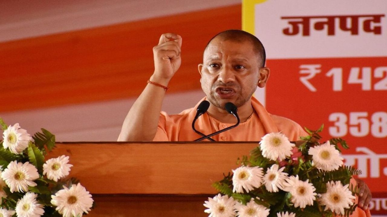 शहाबुद्दीन के गढ़ सीवान में योगी आदित्यनाथ की एंट्री, ओसामा शाहाब बनाम जेडीयू उम्मीदवार में बढ़ा रोमांच