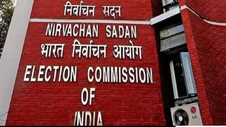 Election Commission: वोटर लिस्ट अपडेट की तैयारी पूरी! आज EC करेगा SIR डेट्स का ऐलान, कई राज्यों में शुरू होगा पहला चरण