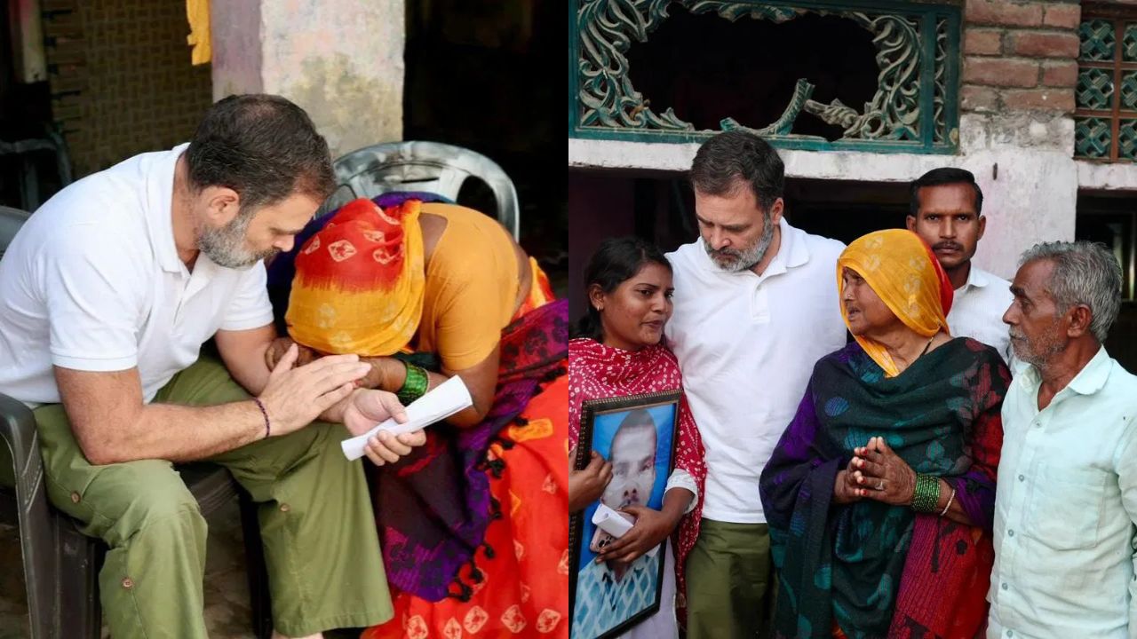 UP News: हरिओम वाल्मीकि के परिजनों से मुलाकात के बाद राहुल गांधी बोले, लोगों को डराया-धमकाया जा रहा, सुरक्षा की मांग