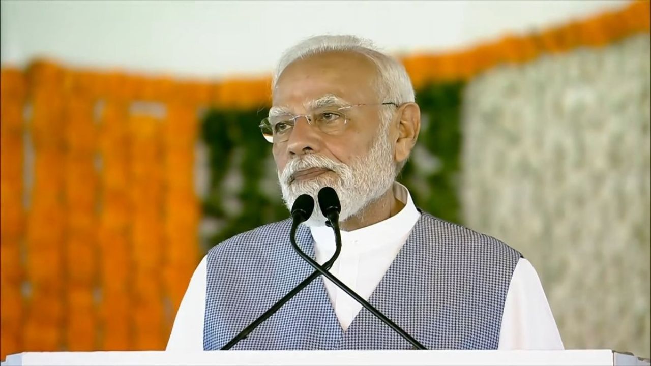 पीएम मोदी ने कहा 21वीं सदी 140 करोड़ भारतीयों की, 2047 तक विकसित भारत का सपना साकार होगा