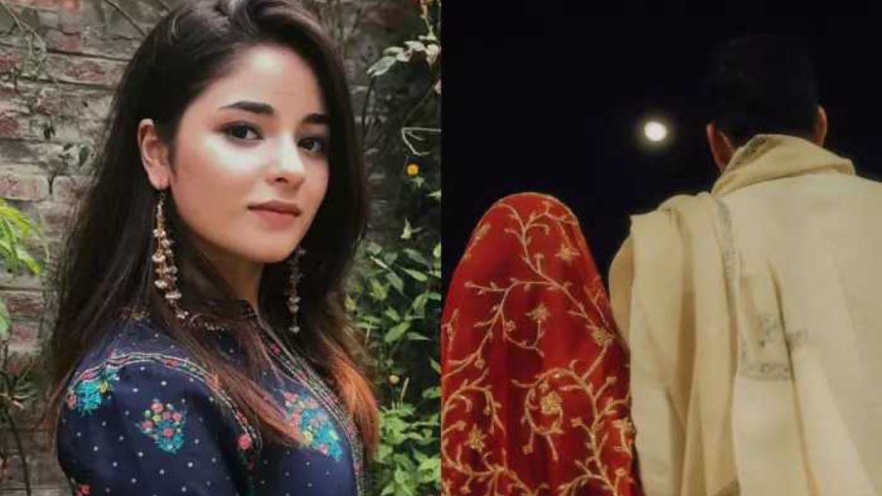 दंगल गर्ल Zaira Wasim ने रचाई शादी, पहली निकााह तस्वीरें सोशल मीडिया पर वायरल, फैंस में खुशी की लहर