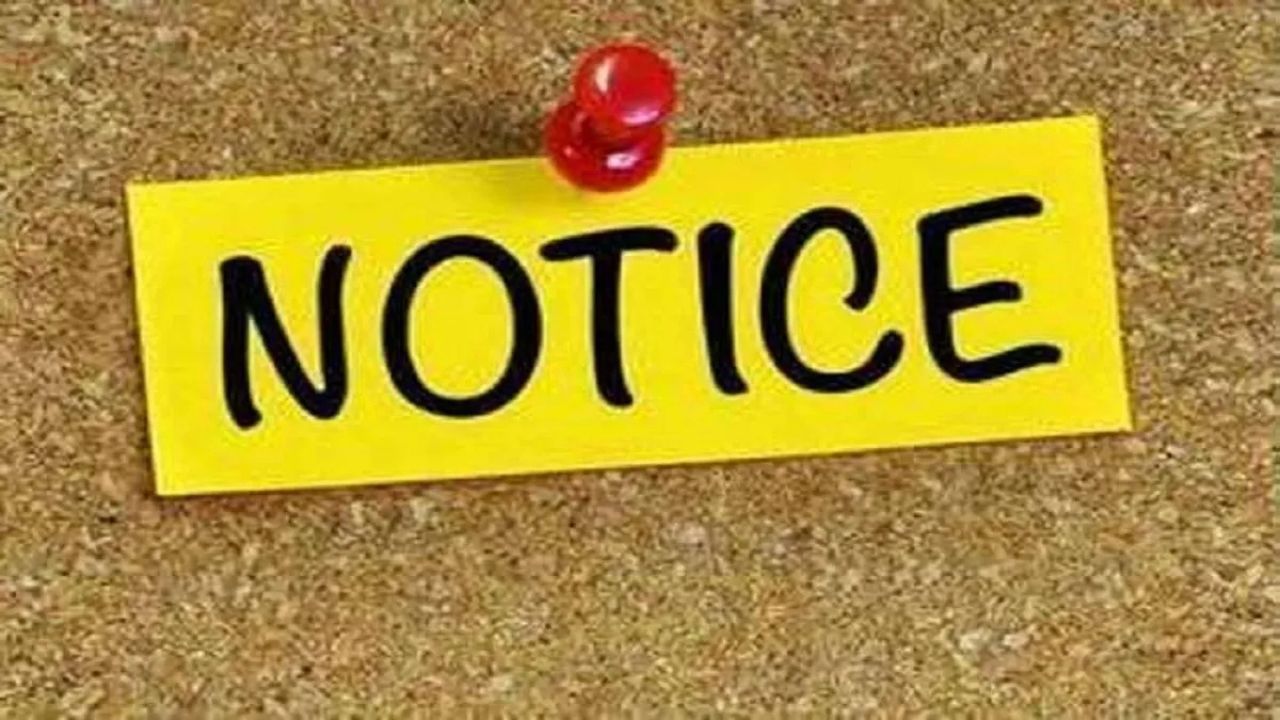 UP News: सुप्रीम कोर्ट के आदेश के बावजूद गाजियाबाद में प्रदूषण नियंत्रण न होने पर पर्यावरण मंत्रालय ने जारी किया नोटिस