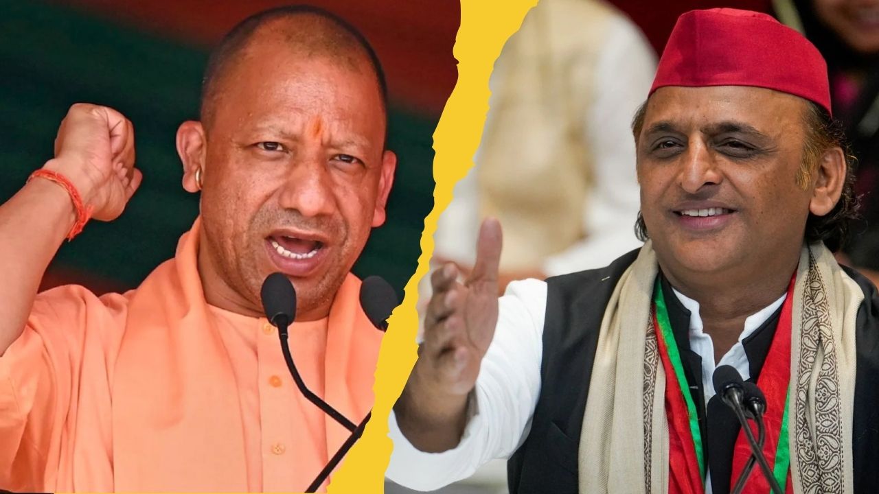 अखिलेश यादव ने योगी आदित्यनाथ को घुसपैठिया कहा, उत्तराखंड लौटाने की मांग, अमित शाह के बयान का हवाला