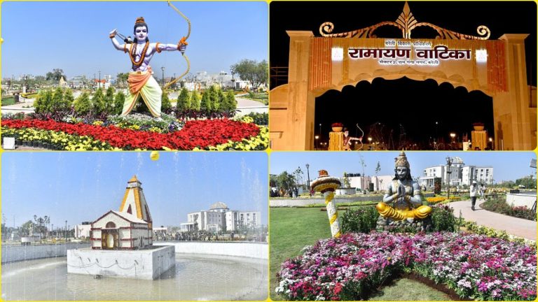 बरेली में 51 फीट ऊंची भगवान श्रीराम की कांस्य प्रतिमा के साथ रामायण वाटिका बनेगी नया धार्मिक पर्यटन स्थल