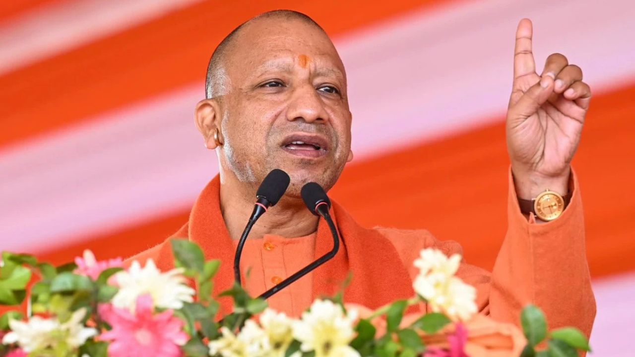 सीएम योगी बोले माफियाओं को बुलडोजर से रौंदकर जहन्नुम भेज दिया, बिहार में भी चलेगा यूपी वाला मॉडल