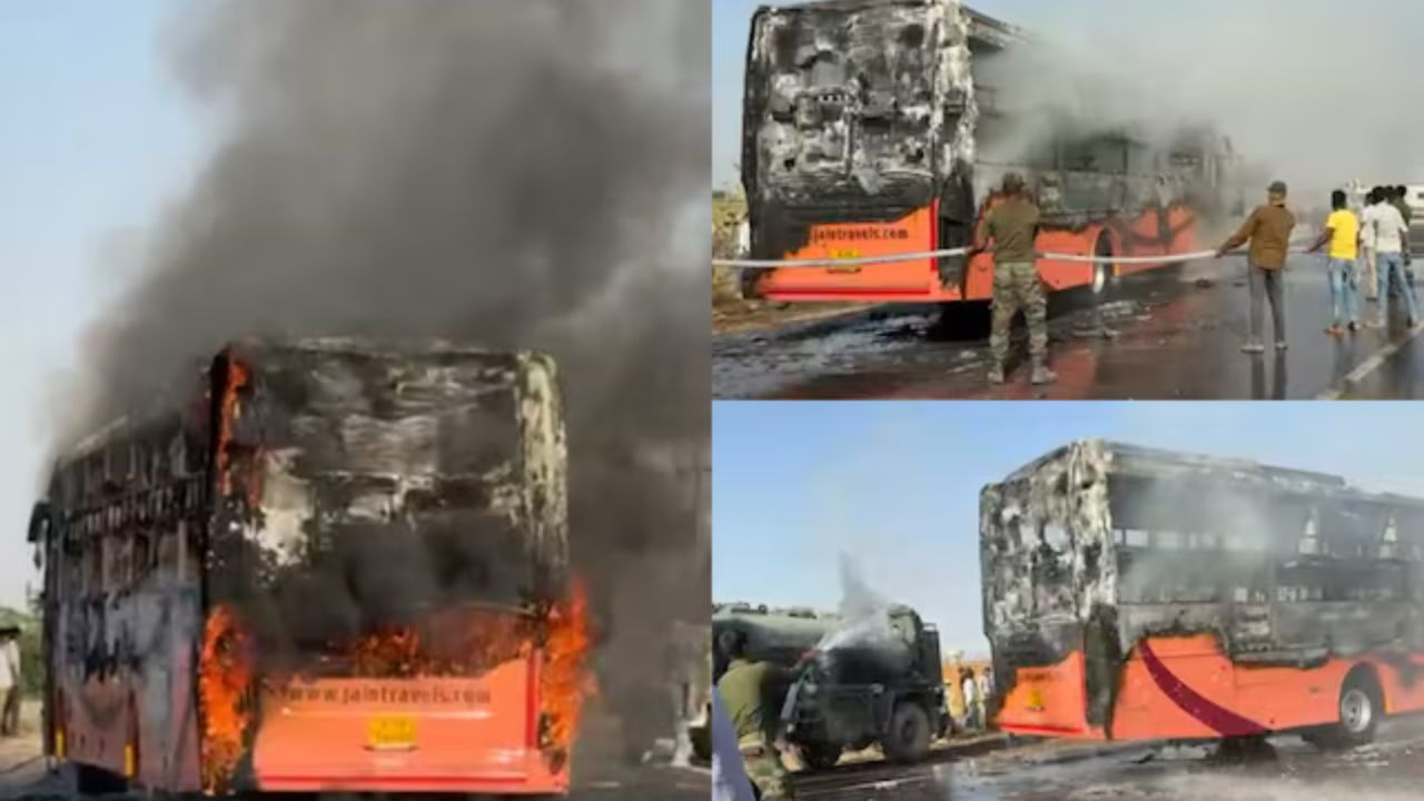 Jaisalmer Bus Accident: जैसलमेर में बस हादसा, 20 यात्रियों की मौत, राष्ट्रपति मुर्मू और पीएम मोदी ने जताया गहरा दुख और सहानुभूति