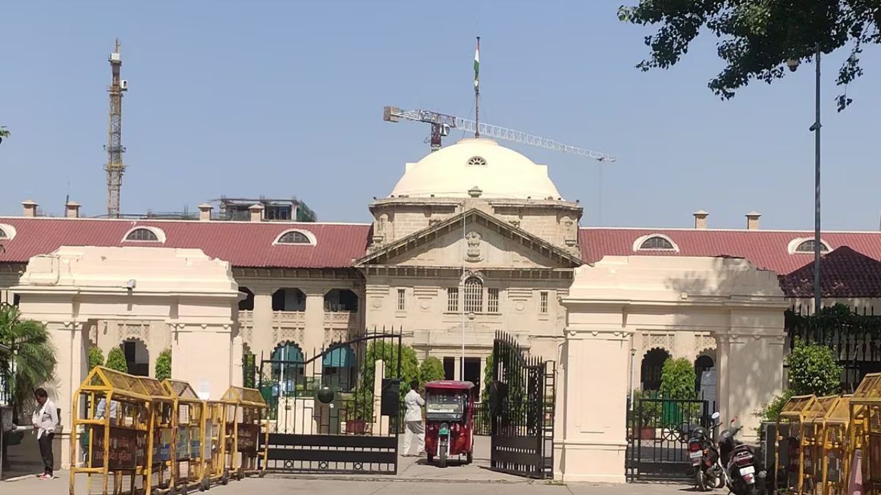 सपा को इलाहाबाद हाईकोर्ट से बड़ी जीत! मुरादाबाद दफ्तर खाली कराने का आदेश हुआ रद्द