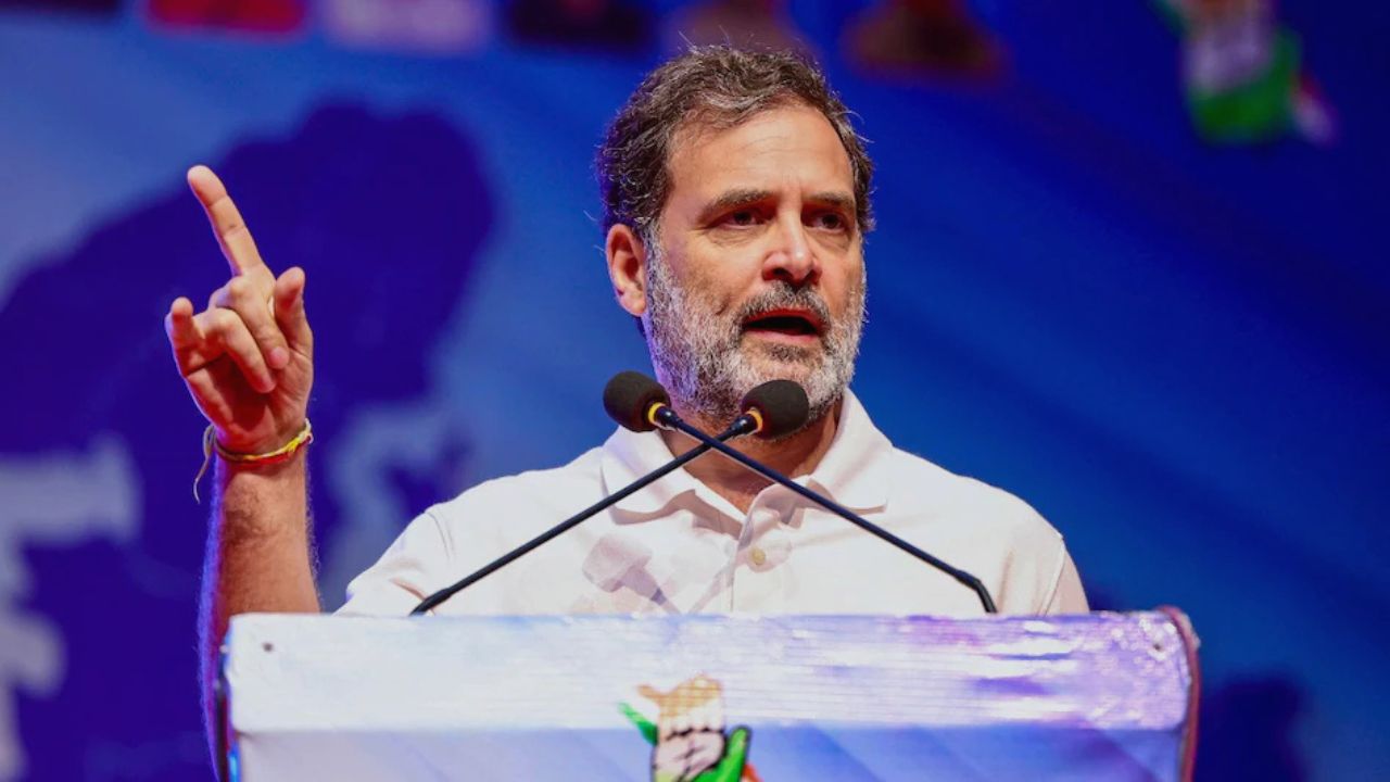 भाजपा ने उठाए सवाल, राहुल गांधी दक्षिण अमेरिका में कहां हैं और क्या कर रहे हैं, चुनाव से पहले सस्पेंस बढ़ा