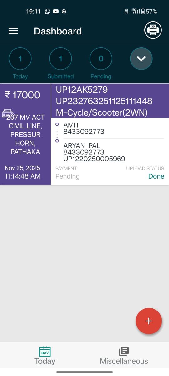 एसएसपी संजय वर्मा के निर्देश पर सिविल लाइन प्रभारी ने अपराधियों को धूल चटाई, साइलेंसर वालों को भी फटकार