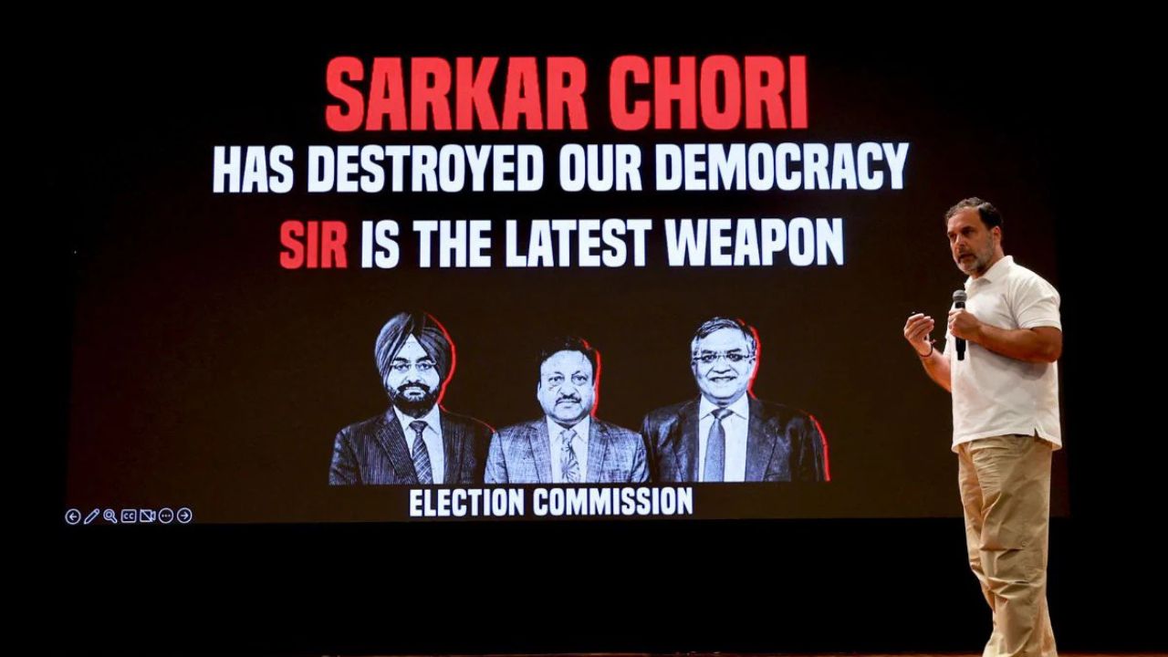 राहुल गांधी का बड़ा दावा, हरियाणा के बाद अब बिहार में वोट चोरी से लोकतंत्र खतरे में!