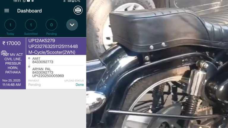 एसएसपी संजय वर्मा के निर्देश पर सिविल लाइन प्रभारी ने अपराधियों को धूल चटाई, साइलेंसर वालों को भी फटकार