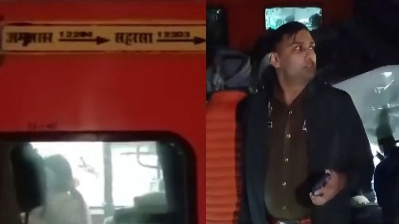 UP News: यूपी बाराबंकी में 25 फीट ऊंचाई से गिरा ट्रक, गरीब रथ एक्सप्रेस के सैकड़ों यात्री सुरक्षित