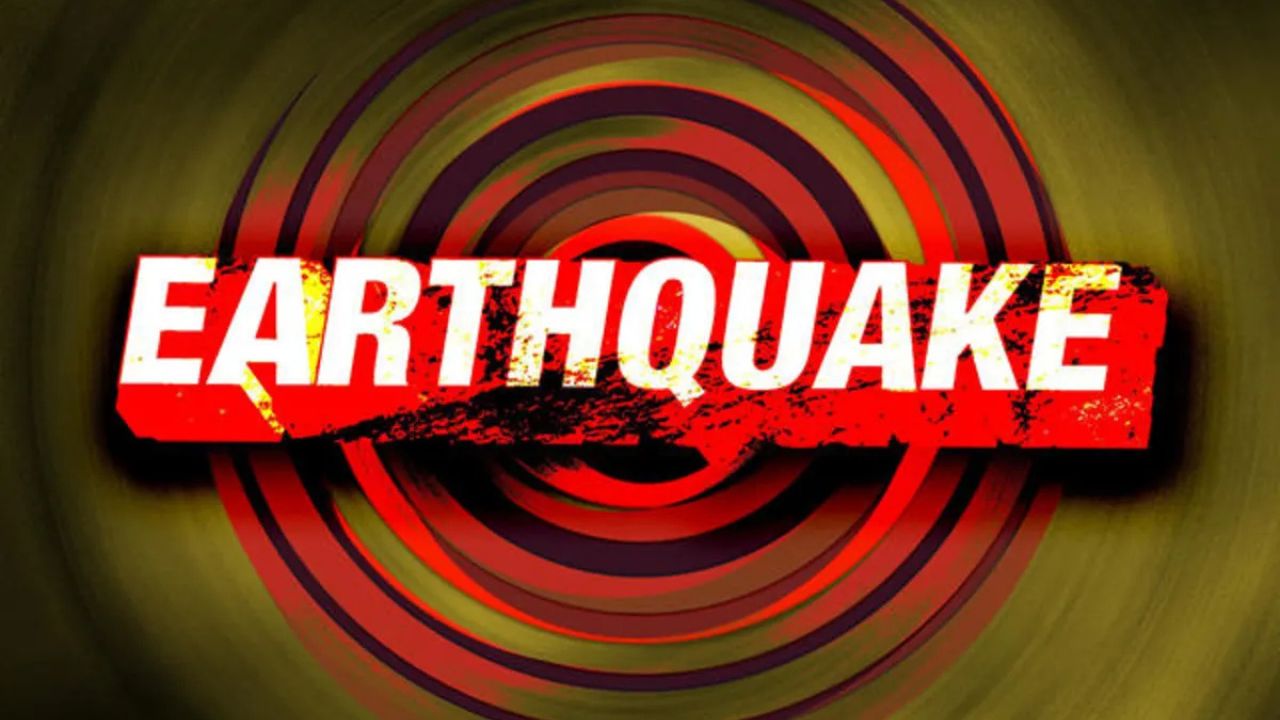 Earthquake: भूकंप ने हिला दिया लद्दाख, चीन में भी महसूस हुए झटके, जानिए क्यों बढ़ रही है प्रकृति की क्रूरता