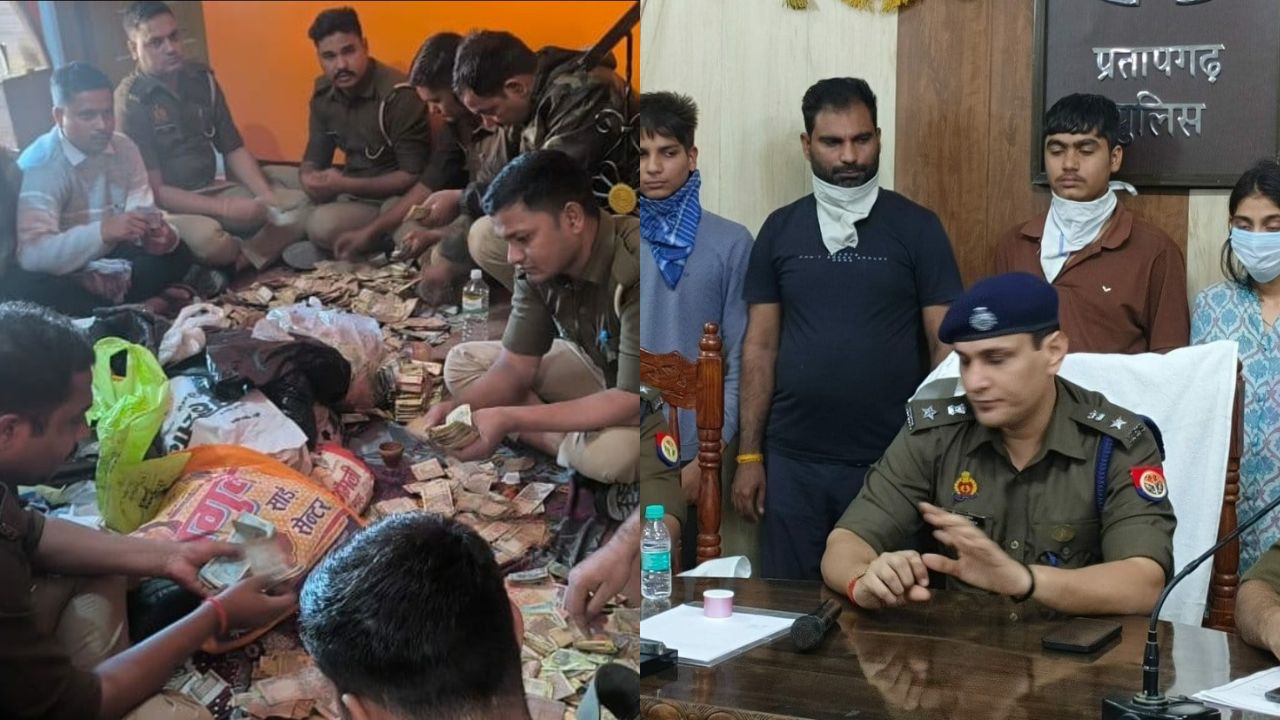 प्रतापगढ़ में राजेश मिश्रा के घर से 2 करोड़ कैश बरामद, नोट थे पॉलिथिन और बोरियों में भरे हुए