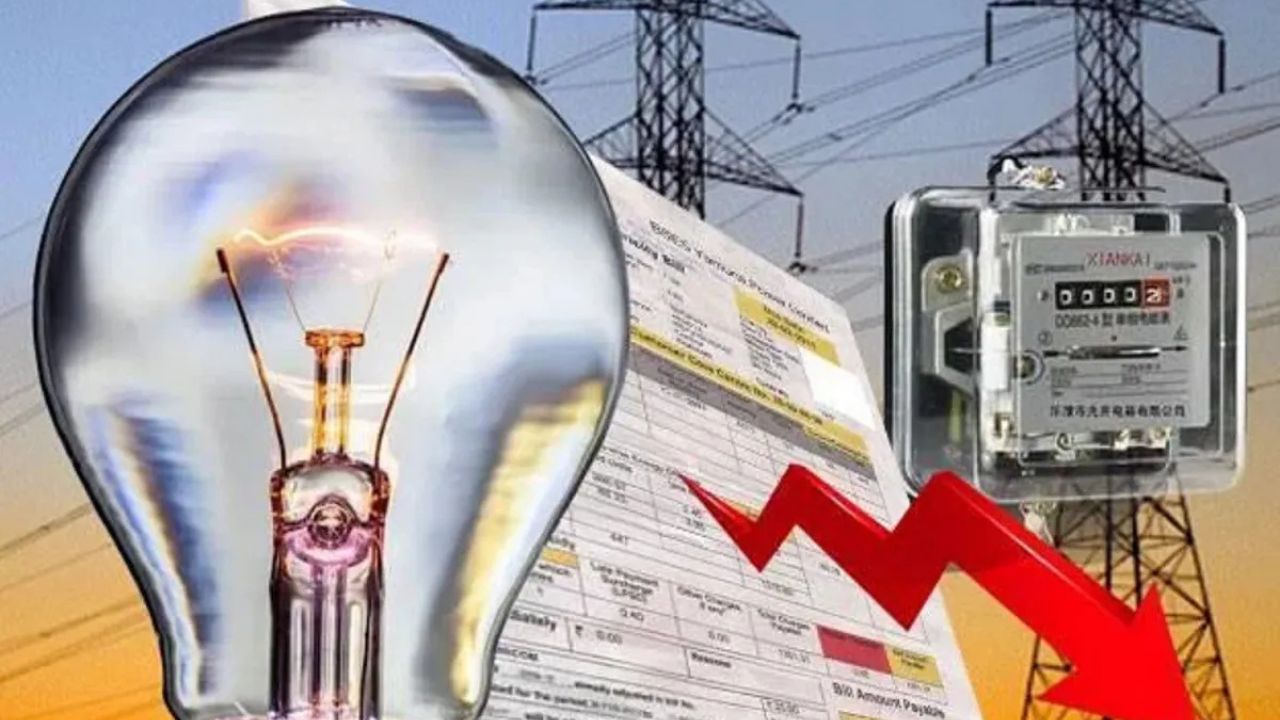 UPPCL Bill Payment: उत्तर प्रदेश बिजली उपभोक्ताओं के लिए बड़ी खुशखबरी, पेंडिंग बिलों पर मिल रही भारी छूट