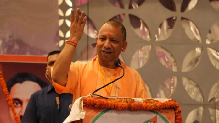 UP News: मुख्यमंत्री योगी आदित्यनाथ करेंगे गाजियाबाद में गुफा मंदिर का भव्य उद्घाटन, प्रशासन ने सुरक्षा-व्यवस्था में कसी कमर