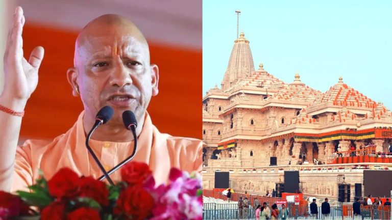 UP News: सीएम योगी का बड़ा बयान, राममय हुआ राष्ट्र ध्वजारोहण समारोह पर बोले धर्म की रोशनी चारों ओर फैली