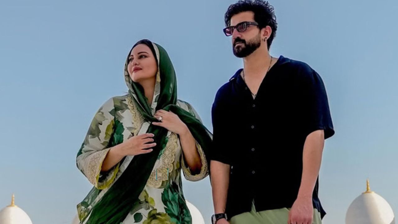 सोनाक्षी-जहीर की अबू धाबी मस्जिद ट्रिप में हंसी के ठहाके, जहीर का मजेदार कमेंट वायरल