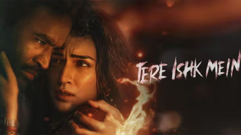 Tere Ishq Mein Film: फैंस की उम्मीदें सही साबित, ‘Tere Ishq Mein’ ने तीन दिन में किया बॉक्स ऑफिस पर 63 करोड़ से ज्यादा कलेक्शन