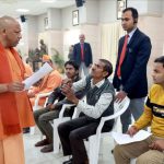 UP News: सीएम योगी ने जनता दर्शन में फरियादियों की आर्थिक समस्याओं पर जताई संवेदना, अधिकारियों को कार्रवाई का आदेश