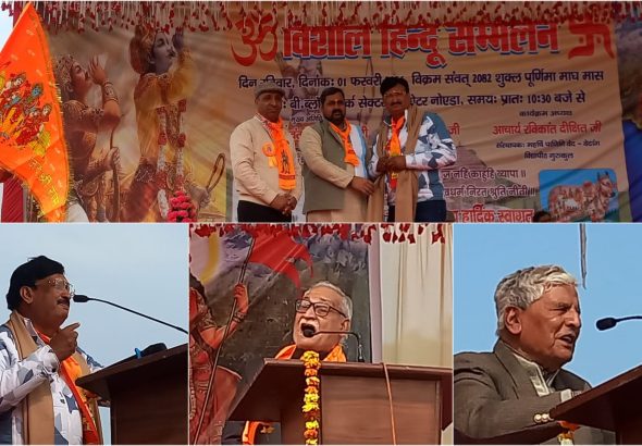 InShot_20260202_105609236