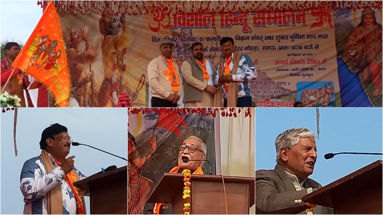 InShot_20260202_105609236