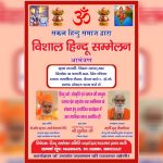 InShot_20260207_065254294