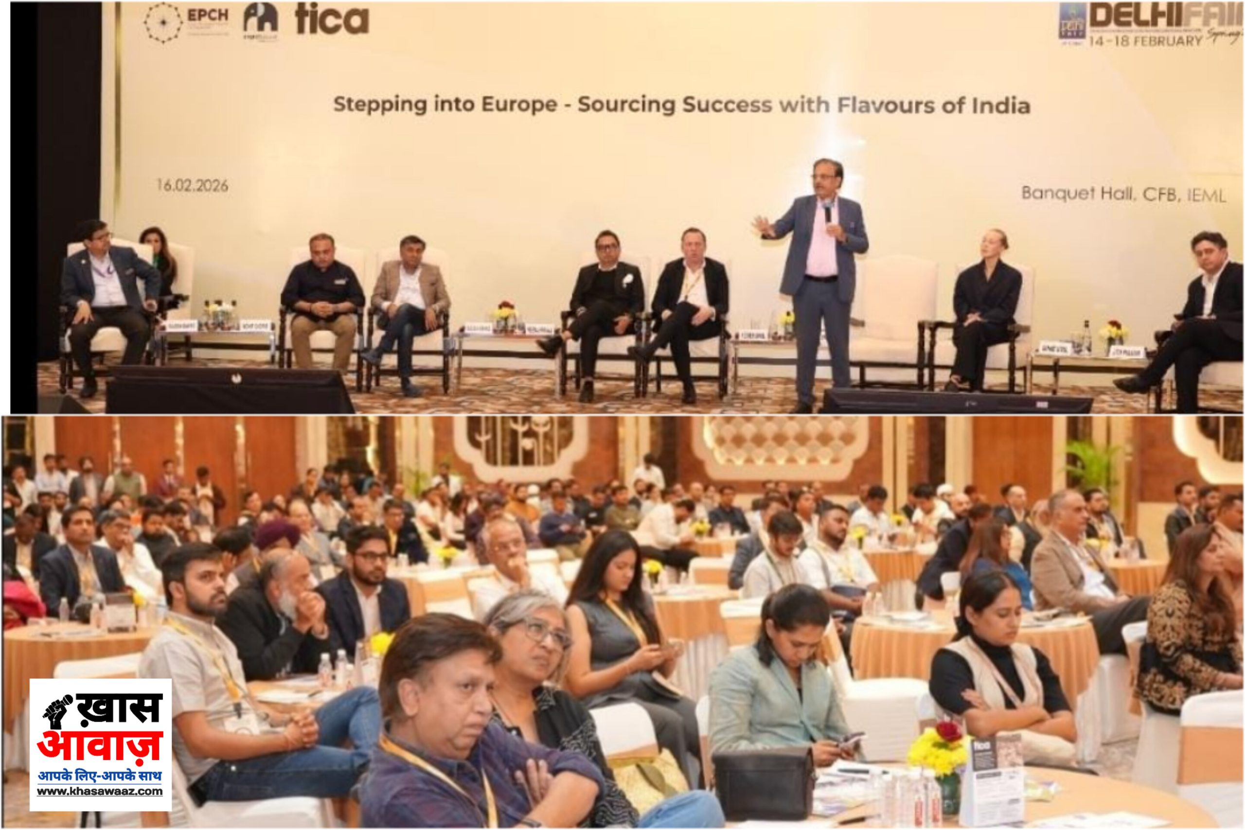 InShot_20260217_060309508