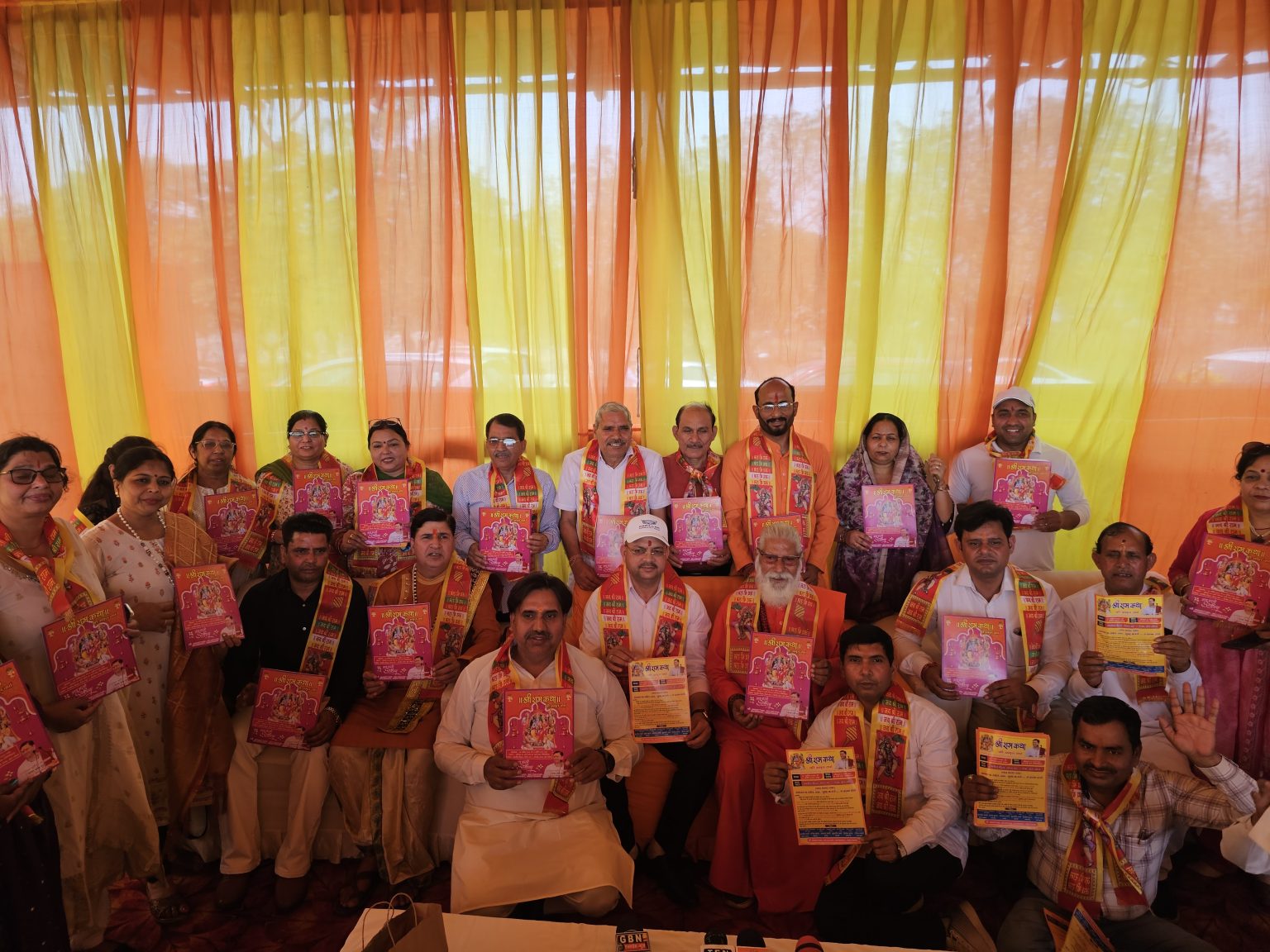 ग्रेटर नोएडा रामलीला मैदान में श्री राम कथा आयोजन