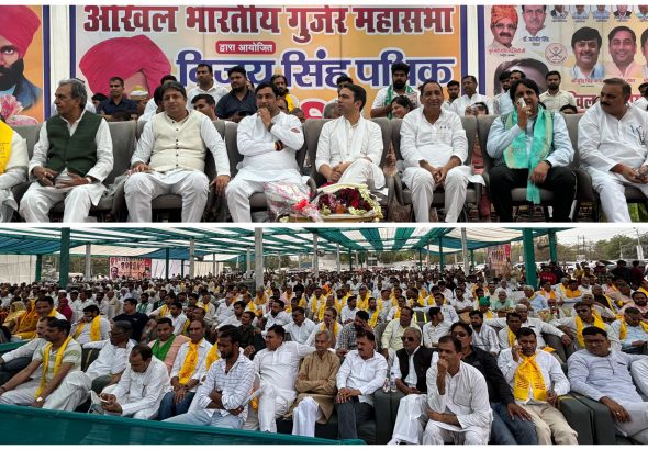 InShot_20260314_221234373